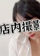 ForYou なな