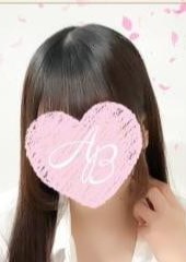 AromaBelle（アロマベル）金沢 ここあ