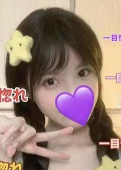 一目惚れ ルルちゃん