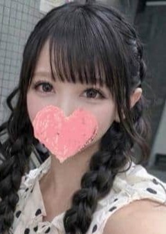 神のエステ 東京・門前仲町店 せりの