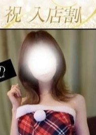 大人のNEVERLAND つばさ