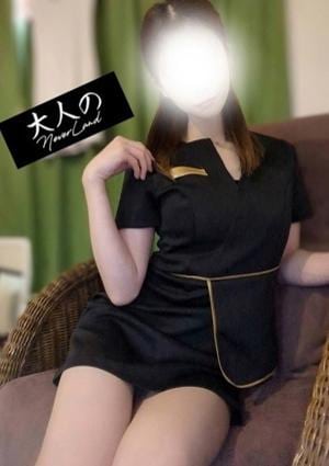 大人のNEVERLAND つばさ