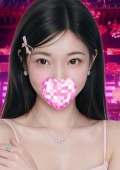 サイバーエステ2077 ゆいな