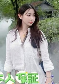 U＆MI（ユー＆ミー） あり