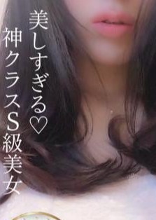 M spa（エムスパ） サラ