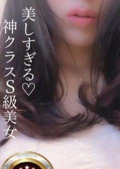 M spa（エムスパ） サラ
