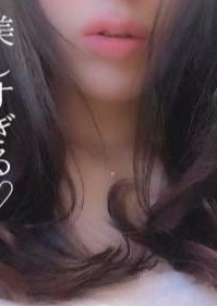 M spa（エムスパ）名古屋ルーム サラ