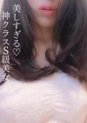 M spa（エムスパ）名古屋ルーム サラ
