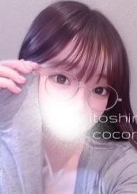 SPA GLORY TOKYO イトシノ　ココロ