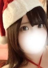 アロマグラマー うるり