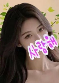 韓国メンズエステ～おすすめ～ みほ