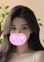 韓国メンズエステ～おすすめ～ みほ