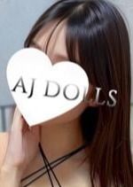 AJ DOLLS（エージェイドールズ）新越谷店 小林あやの