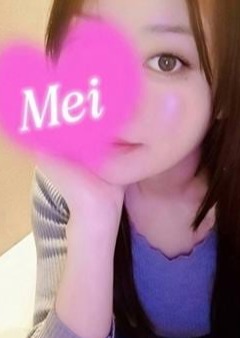 ラグタイム銀座～LuxuryTime～ 中野めい