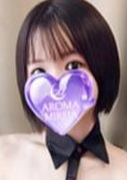 AROMA MIREIA（アロマミレイア） 川西まいか