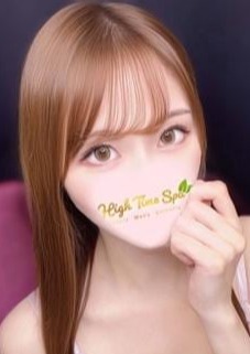 High Time Spa（ハイタイムスパ） 瑠璃川みゆ