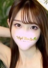 High Time Spa（ハイタイムスパ） 瑠璃川みゆ