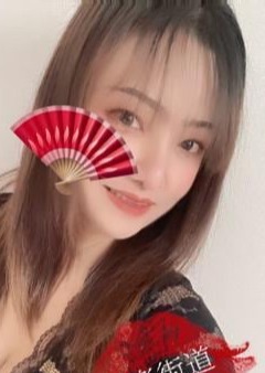 極楽街道東海門 ちかちゃん