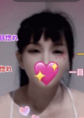 一目惚れ りおちゃん