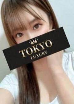 東京LUXURY 葵
