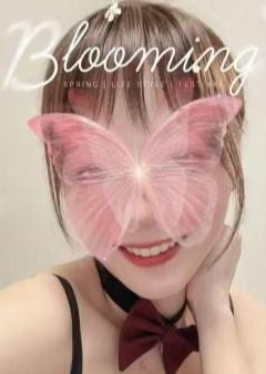 可愛い天使 キキちゃん