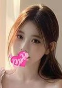 大人の癒し りな