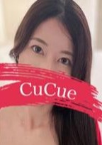 Cucue（きゅきゅ）栄・伏見店 りの