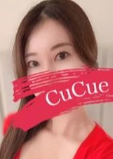 Cucue（きゅきゅ）金山 りの