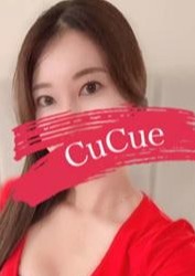 Cucue（きゅきゅ）千種・今池 りの