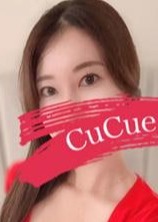 Cucue（きゅきゅ）名駅 りの