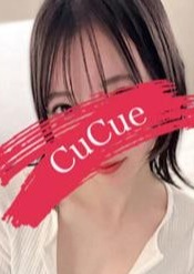 Cucue（きゅきゅ）栄・伏見店 かりん