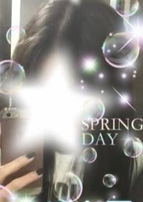 しゃぼん玉 かなで