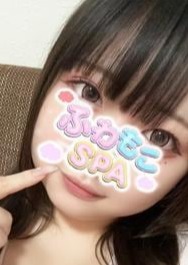 ふわもこSPA みみ