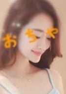 アロマリゾート りおちゃん