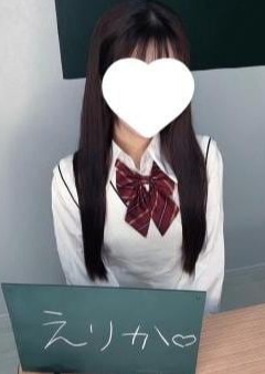 エステ学園～HAKATA校～ えりか