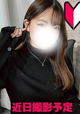 Nature（ナチュレ） 瀬名ことね