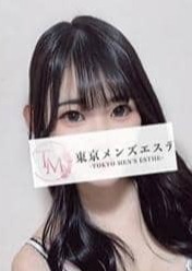 東京メンズエステ-TokyoMensEsthe- 池袋ルーム おと