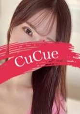 Cucue（きゅきゅ）栄・伏見店 なな