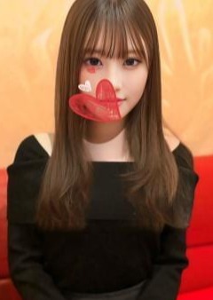 Chill Spa～ちるスパ～ あやか