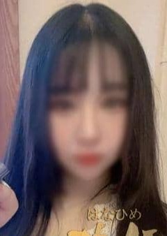 花姫（はなひめ） あいちゃん