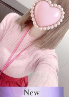 Aroma Levante（アロマレバンテ） 蜂蜜みるきー