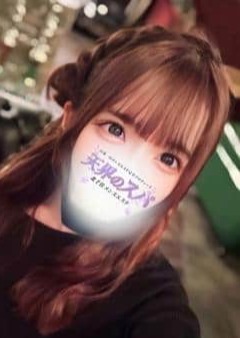 天界のスパ 北千住 ひな