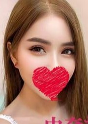 ピンクのひみつ 由奈