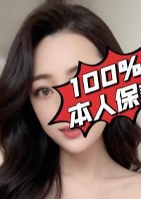 ドキドキChu～ ゆきちゃん