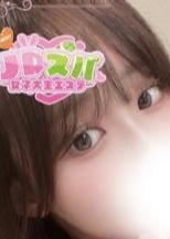 JDスパ～女子大生エステ～渋谷道玄坂 美冬