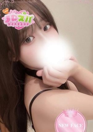 JDスパ〜女子大生エステ〜渋谷 美冬