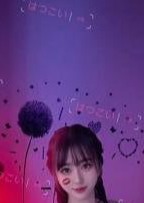 初恋(はつこい) りなちゃん