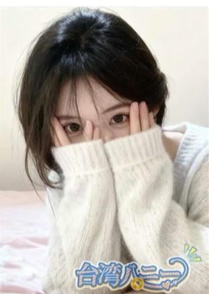 台湾ハニー ももこ