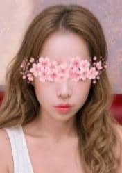 癒しの森 エリカ