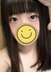 ぐらどるスパ 高円寺ルーム あかね